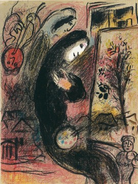 Marc Chagall Painting - LInspire 1963 contemporary Marc Chagall